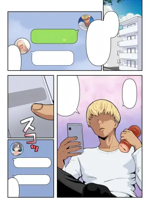 [Fuurisu] "Yarisute Shinai?"~Matching App no Hitozuma wa Nama o Yurusu~