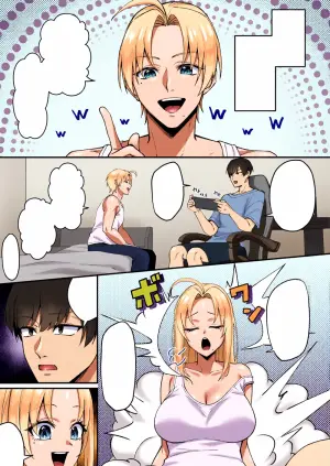 [Hanami ga Saku] Ikinari TS!! Osananajimi no Doutei Itadakima~su