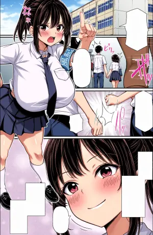 [Shirukke no Ooi Zakuro (Iwasaki Taku)] Muramura Fuki-iin wa Konai Chikuni ga Tomerarenai