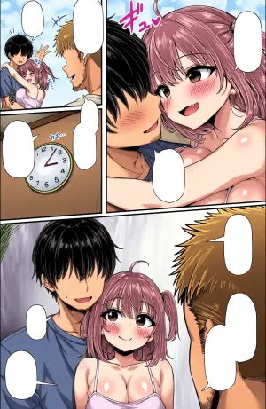 [Shirukke no Ooi Zakuro (Iwasaki Taku)] Mei no Kyonyu Namaiki JK to Papa-katsu Etchi Shiteimasu