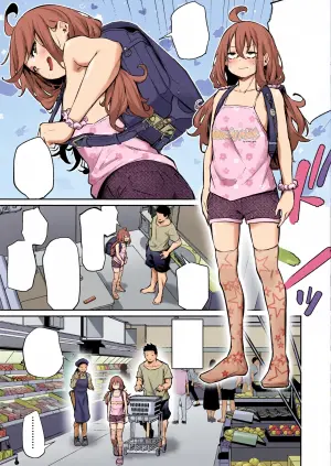 [あいらんどう] 久しぶりの身長差マックス夫婦