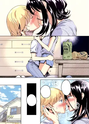 [Studio Aruta (Kusui Aruta)] Otonari no Darashina Onee-san to Boku no Echi Echi Nichijou Seikatsu