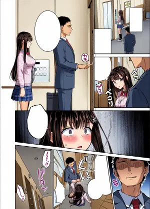 [Doushoku (Punita)] Rinjin Tousatsu Rape ~Seiso Shoujo wa Stalker Otoko ni Hatsukoi o Chirasareru~