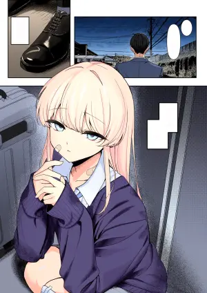 [Tourendou (Tonagi Tsuyu)] Fukou Shoujo o Shiawase ni Shitai - Kaeru Basho o Ushinatta Shoujo ni Mushou no Ai o Ataetsuzuketara, Amaama na Kyouizon Kankei ni Narimashita
