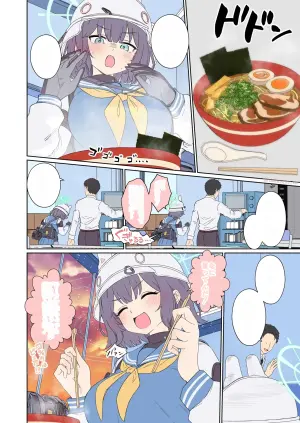 [Dokuneko Noil] Sora Saki ni Warui Koto o Suru Hanashi (Blue Archive)