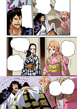 [Konohana] Momonosuke Arc Part.1