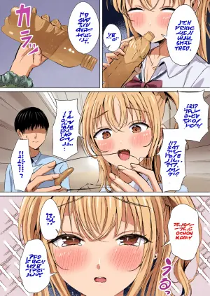 [Moreriikusu (More)] Gal Imouto ga Seiin o Yamete Kurenai