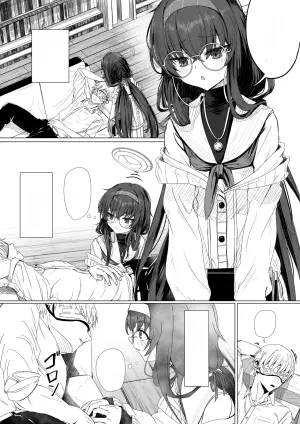 [ババロア三原色] 古関ウイと仮眠先生 (ブルーアーカイブ)