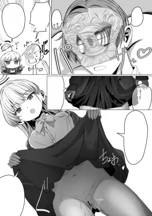 [ババロア三原色] 飛鳥馬トキの構ってください (ブルーアーカイブ)
