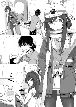 [ババロア三原色] 安守ミノリとアパート二人暮らし (ブルーアーカイブ)