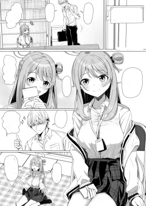 [ババロア三原色] 十六夜ノノミと愛のA.B.C証明 (ブルーアーカイブ)
