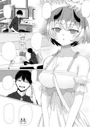 [ババロア三原色] 氷室セナと胸のときめき (ブルーアーカイブ)