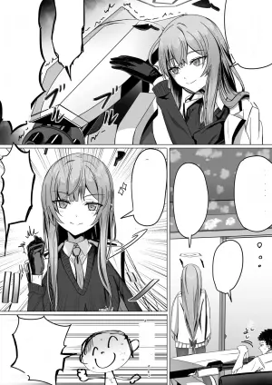 [ババロア三原色] 白石ウタハと〇〇〇〇しないと出られない部屋（レンタル版） (ブルーアーカイブ)