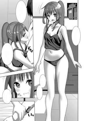 [Flat River (Amano Miyako)] Fumizuki no Iya Shikata (Kantai Collection -KanColle-)