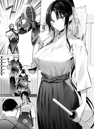 [Hiiragi Yuichi] Kendou Shoujo 10