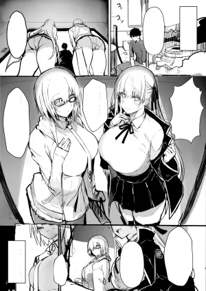 [Blue GK] C99 Tochuu Keika Bon (Fate/Grand Order)
