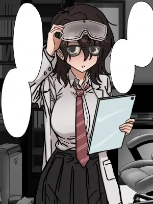[江成] 発明部の天才部長とお出かけ旅館えっち