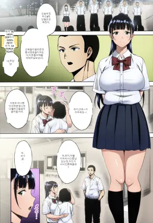 (C96) [mon-petit (Mon-petit)] Natsu ga Owaru made Natsu no Owari Kanketsuhen