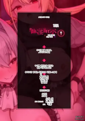 [Anthology] 2D Comic Magazine Futanari Saiin Anji Anata ga Papa ni Narun Dayo? Vol.1