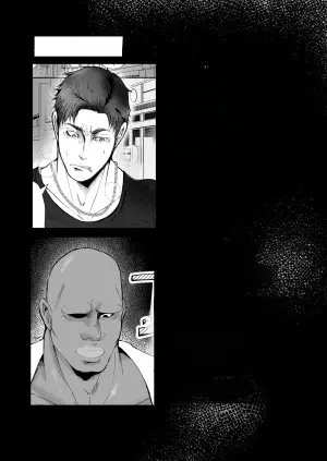 [人生的にも虫の息 (さいころ)] 思ってたのと違う～セックス三昧編～