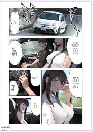 [wa] WASANBON vol.31 (艦隊これくしょん -艦これ-)