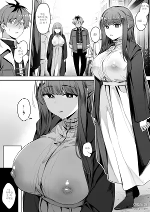 [Liyoosa] Saimin ni Kakatte Bokki Chikubi Marudashi no Fern-chan (Sousou no Frieren)