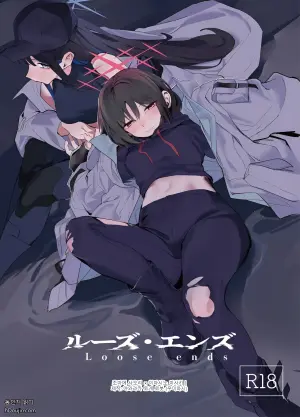 [Yawaraka Toge Robot (Umiwashi)] Loose Ends (Blue Archive)