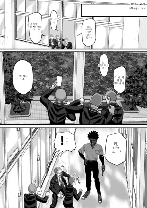 [Yasuzou Yashiki (YASUZOU)]  Matsuri Asobi 3 Joukan