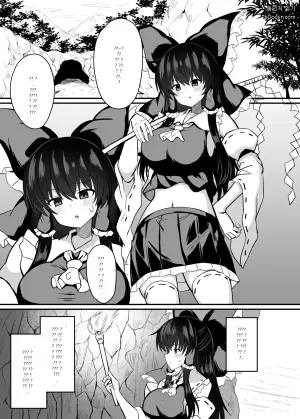 [tomikadou (tksand)] Miko ga Wana ni Hamerarete (Touhou Project)