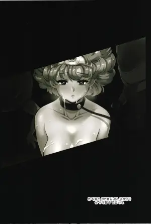 여용사는 베로베로에게 납치당해 여행을 떠나지 못한다