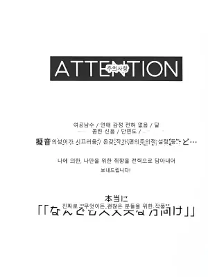 한번 해봐!