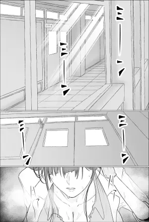 양호실 선생님: 여름방학 편 서장