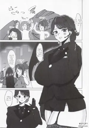 위험한 가족