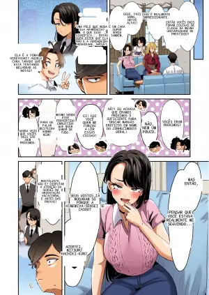[Kamiya Zuzu] Rental? Kanojo #8 | Rental? Girlfriend #8