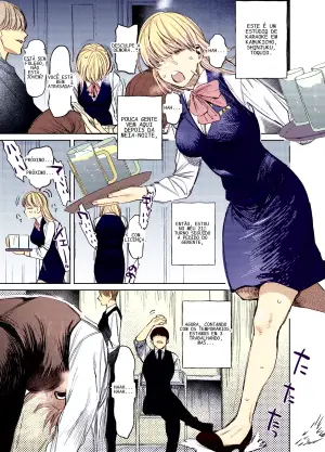 [ENG Ver.] Hypno Karaoke -My Kouhai Turned Me Into Their Personal Plaything-