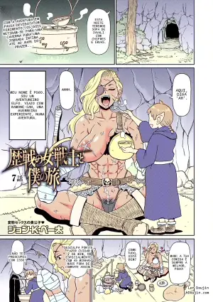[John K. Pe-ta] Rekisen no Onna Senshi to Boku no Tabi 7 | My Journey With a Seasoned Female Warrior - Chapter 7