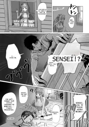 [ババロア三原色] 聖園ミカと二人だけの世界 (ブルーアーカイブ)
