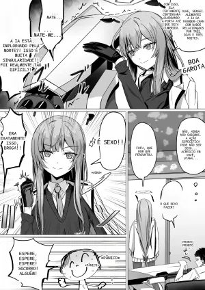 [ババロア三原色] 白石ウタハと〇〇〇〇しないと出られない部屋（レンタル版） (ブルーアーカイブ)