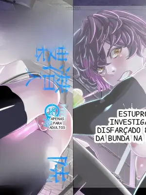 [カフェ・アンリミテッド (柊柾葵)] 陵○！潜入捜査官～壁尻篇～