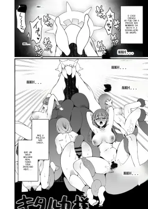 [Nani (Nanita)] Ninshiki Sogai Shokushu wa Nichijō no Naka de ~ Shiranu Uchi ni Kaihatsu Sareru Joshiryō no Otome-tachi ~ 01-02