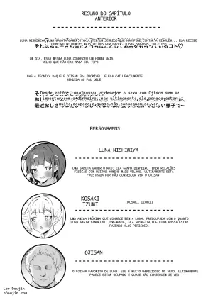 [Kisetsuhazure no Ofuton (Wonma)] Papa Katsu JK ga Oji-san Chinpo ni Ochiru made ~AFTER~