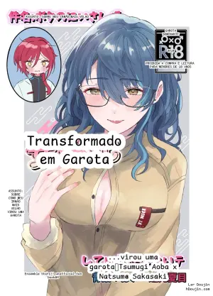[Hoshikuzu Yuuran Hikou (Hanacha)] Kenmei: Boku no Nii-san ga Nyotaika Shiteita Ken ni Tsuite (Ensemble Stars!)