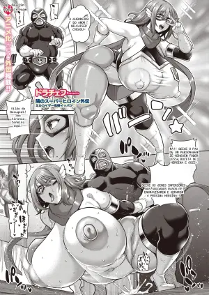 COMIC HOTMILK 2026-09 - 5