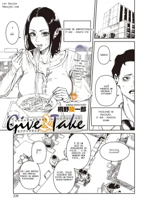 COMIC HOTMILK 2026-09 - 10