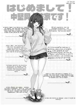 [Frenchletter (Fujisaki Hikari)] Hajimemashite! Watashi, Chuuken Doujin Sakka desu