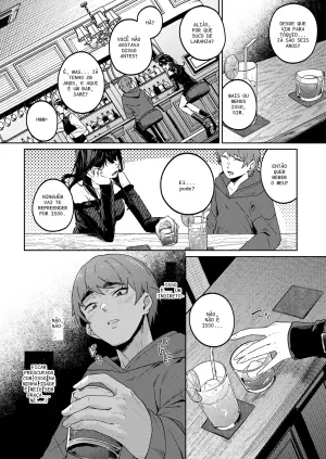 [Akisuko] mellow allow (COMIC Luxuria vol.06) - 4