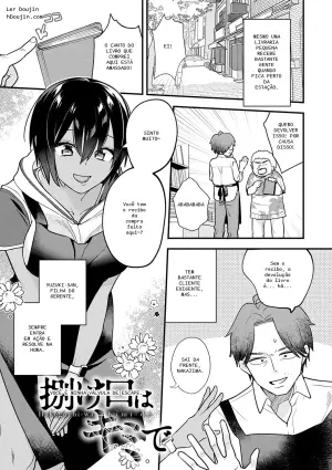 [Tebasaki Nobuo] BINETSU nochi TOROKOI