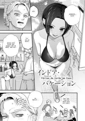 [Tebasaki Nobuo] BINETSU nochi TOROKOI