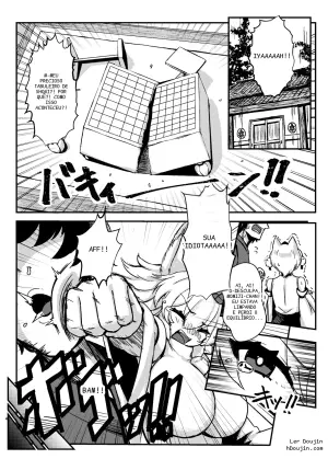 [Omiyamairi (Onomiya)] Momiji-chan to Nakayoku Naru Tame ni Saimin Kaketa yo (Touhou Project)