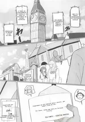 (C108) [Accel Synchro (synchron)] Trinity Shanikusai "Chou" Koukyuu Soapland ~Sensei Dake no Royal Gohoushi~ (Blue Archive)